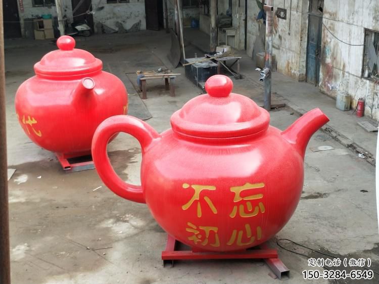 广场茶壶雕塑，抽象水景雕塑，抽象效果