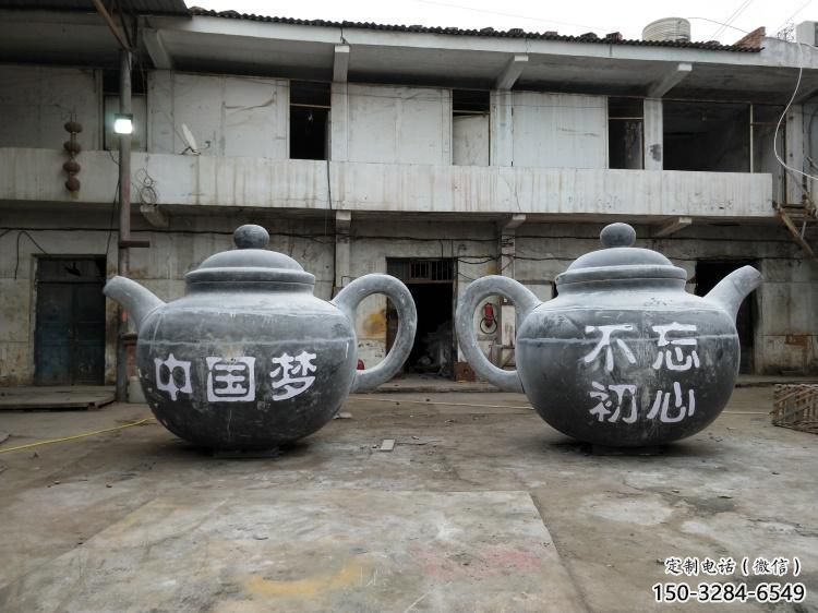 景观馆茶壶雕塑，镀铜景观雕塑，镀铜工艺