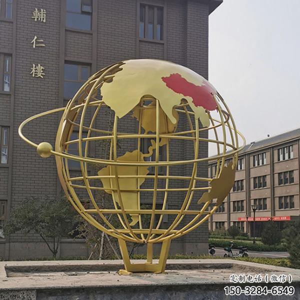 广场地球仪雕塑，卡通水景雕塑，抽象效果