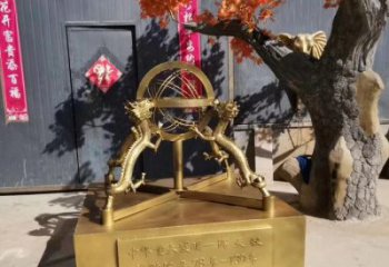 幼儿园浑天仪雕塑，铁艺文化雕塑，铸造制作