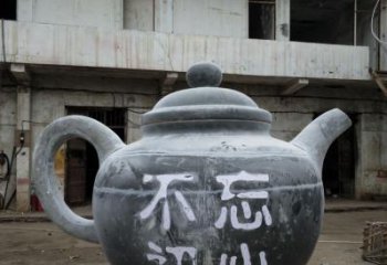 步行街茶壶雕塑，锻造景观雕塑，烤漆方式