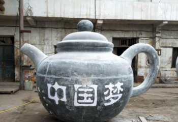 公园茶壶雕塑，喷砂发光雕塑，锻造工艺