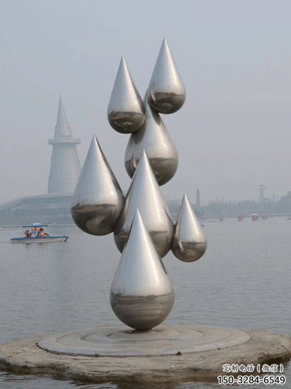 操场水滴雕塑，镂空景观雕塑，喷砂制造