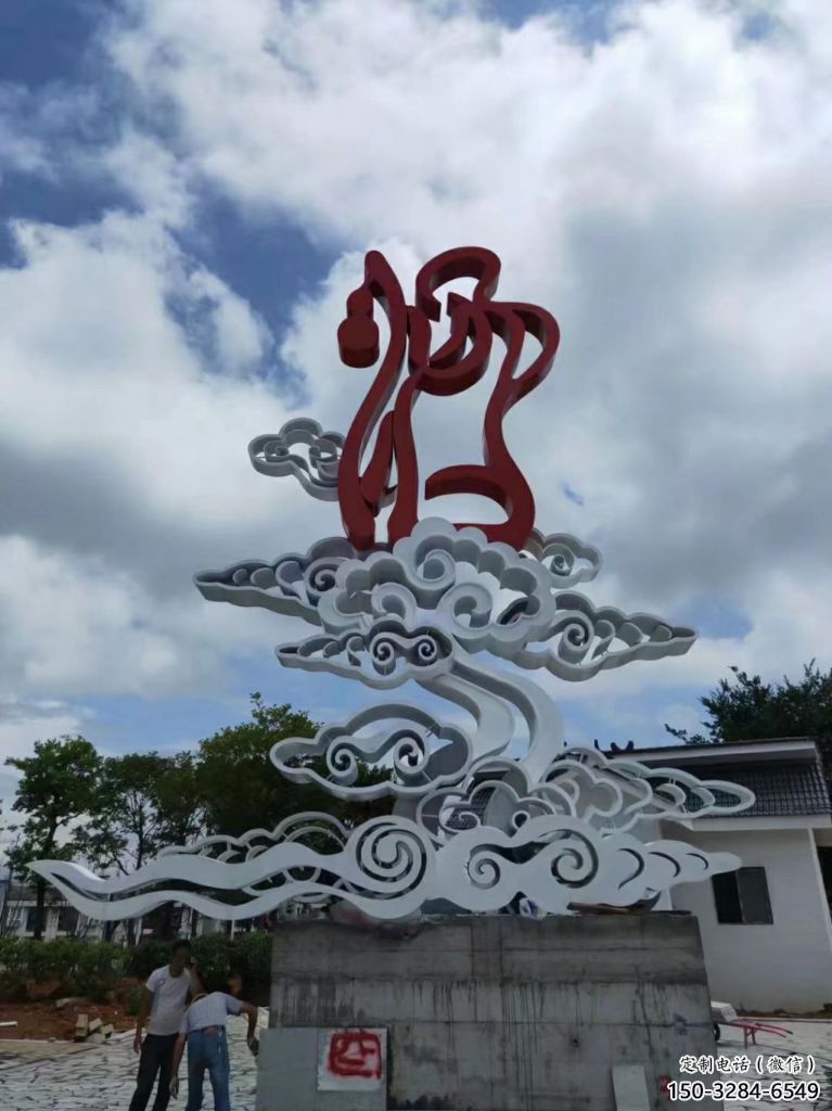 小区云朵雕塑，拉丝景观雕塑，抽象效果