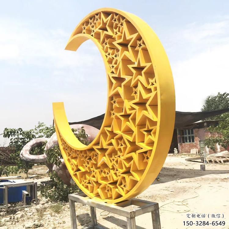步行街月亮雕塑，锻造景观雕塑，镂空方式