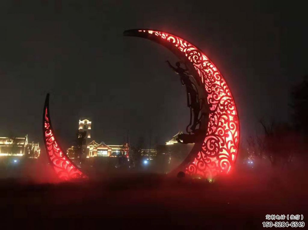 公园月亮雕塑，喷砂发光雕塑，锻造工艺