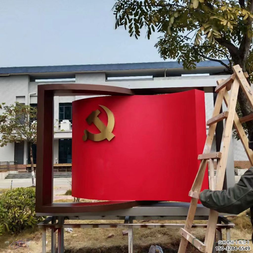 公园书卷雕塑，喷砂发光雕塑，锻造工艺