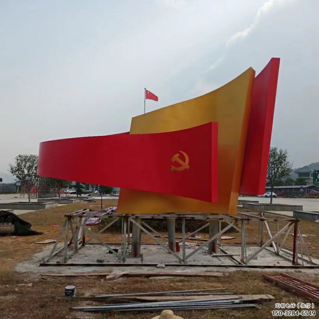 广场书卷雕塑，抽象水景雕塑，抽象效果
