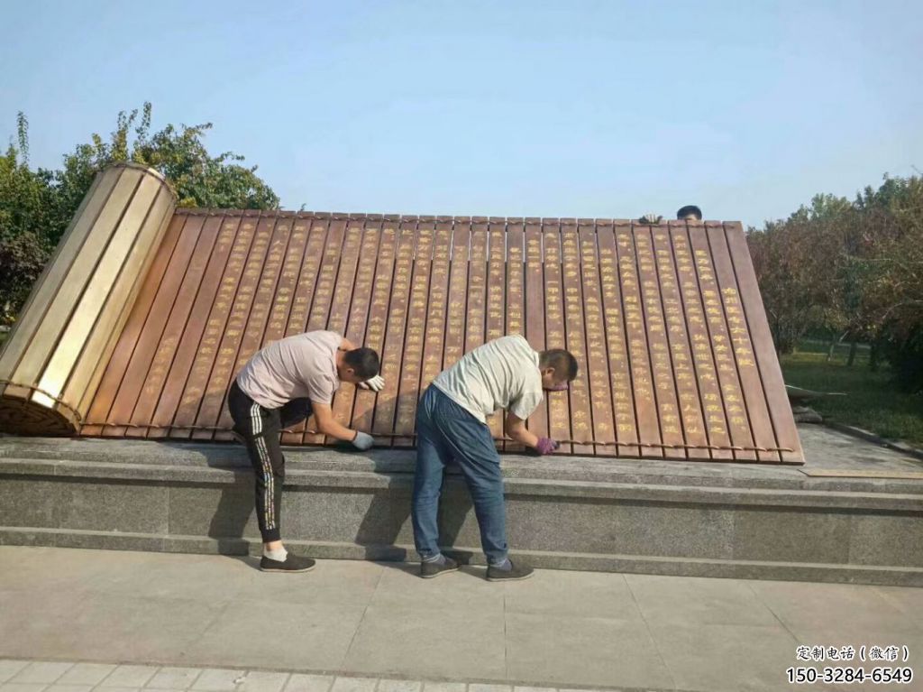 书卷雕塑，仿古景观雕塑，仿古摆件