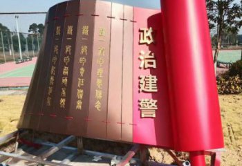 城市书卷雕塑，网格体育雕塑，古铜效果