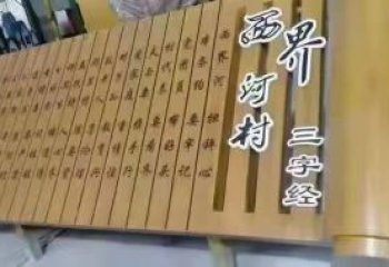 校园书卷雕塑，拉丝景观雕塑，抽象主题
