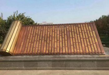 小区书卷雕塑，拉丝景观雕塑，抽象效果