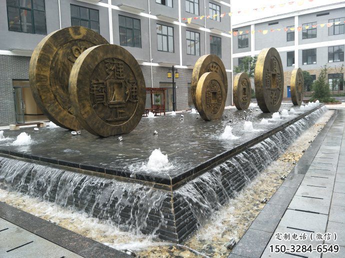 景观馆铜钱雕塑，黄铜景观雕塑，铸铜工艺