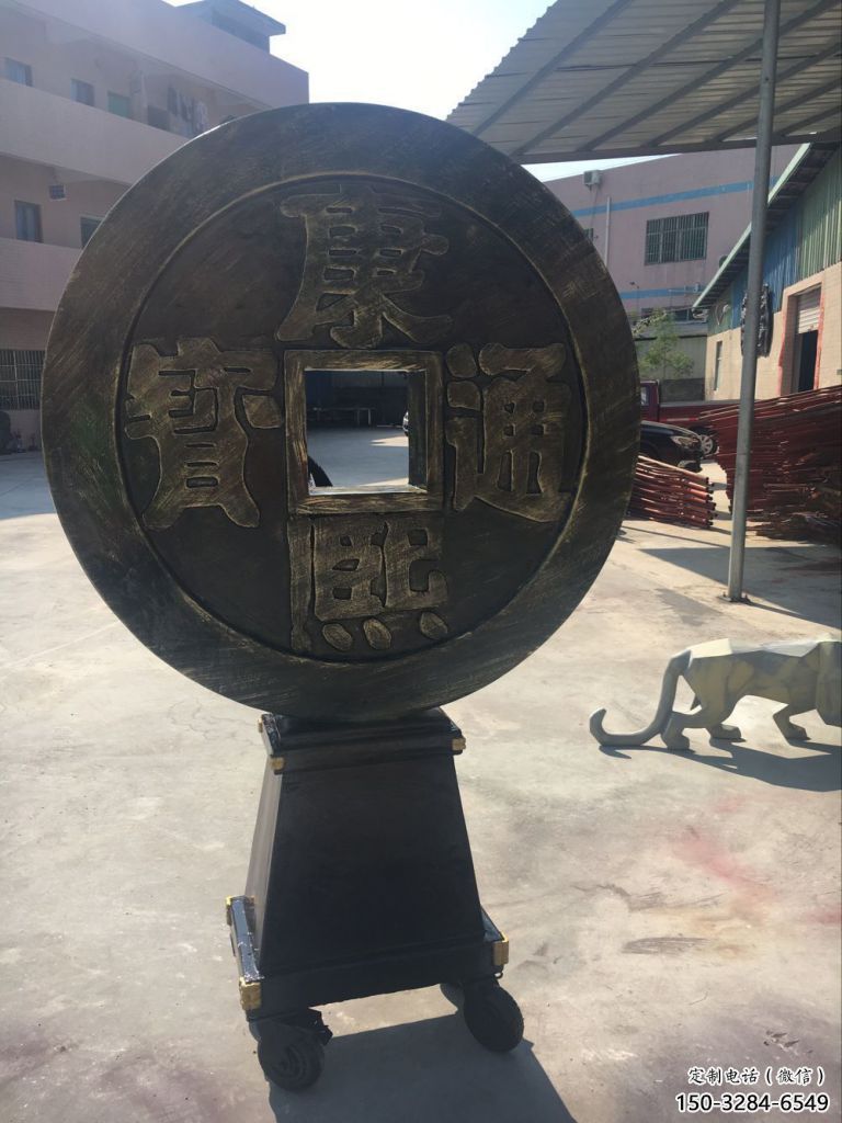公园铜钱雕塑，喷砂仿古雕塑，锻造工艺
