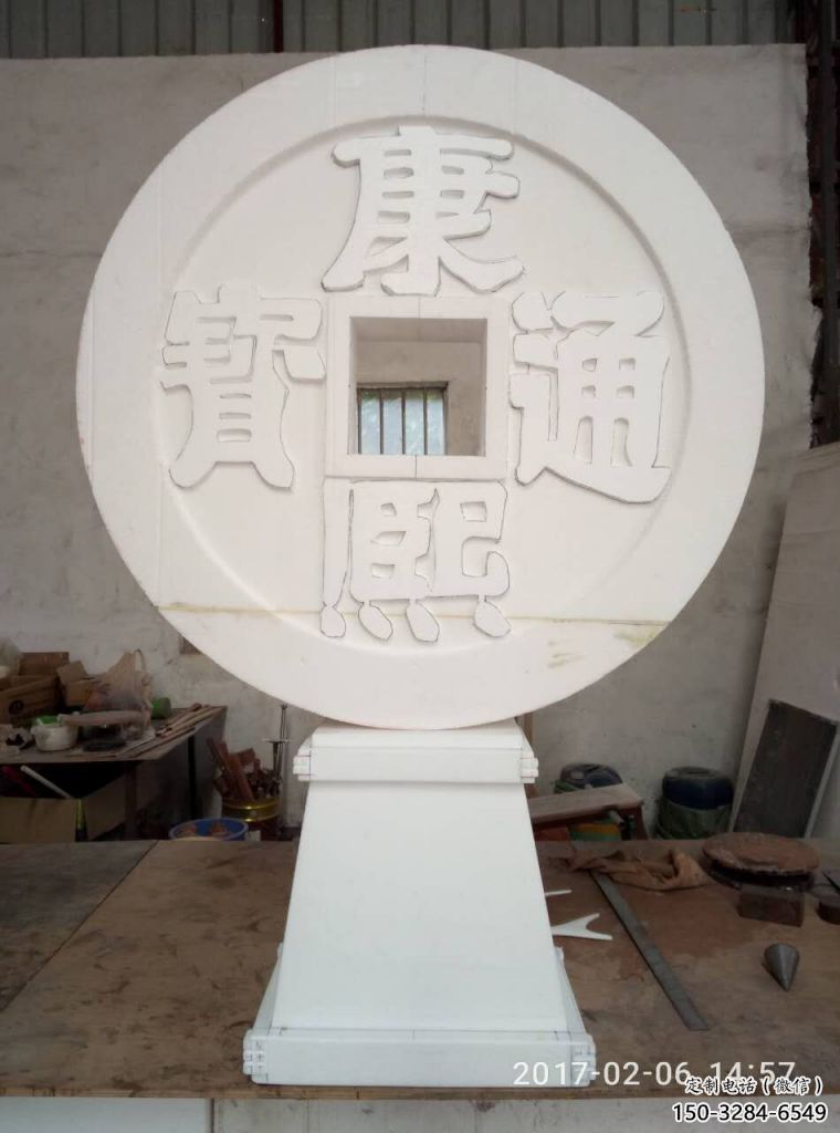 农村铜钱雕塑，标识景观雕塑，抽象效果