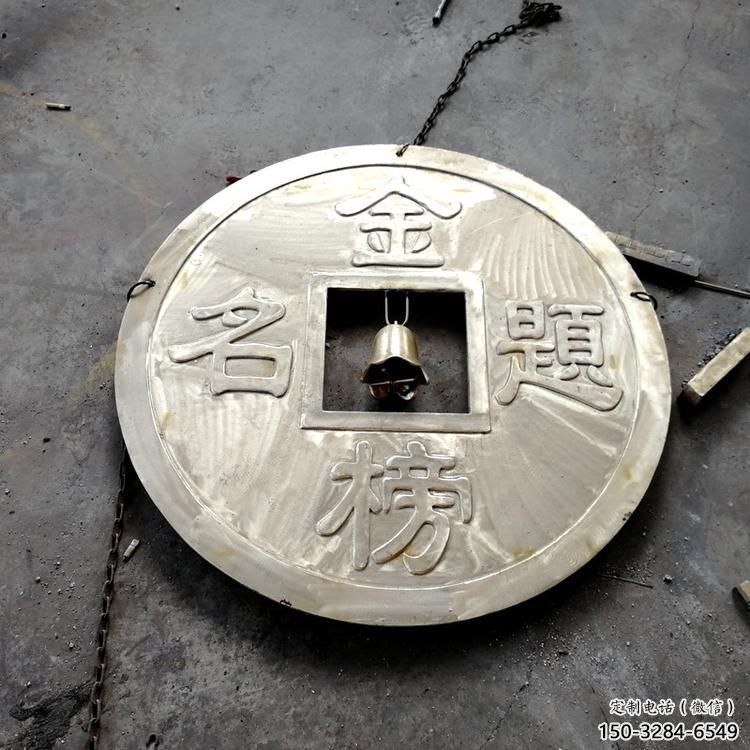 广场铜钱雕塑，抽象水景雕塑，铸铜效果