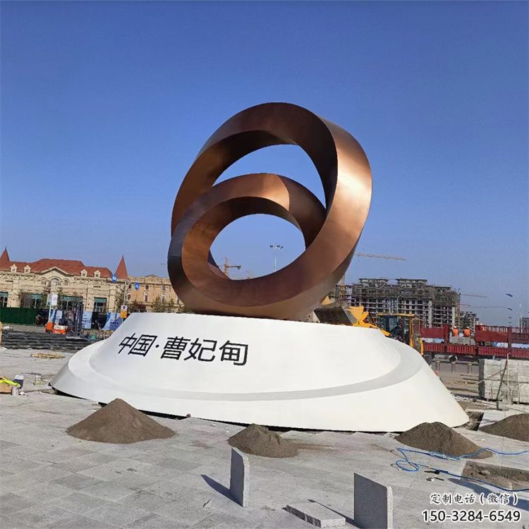 户外圆环雕塑，烤漆欧式雕塑，抽象工艺