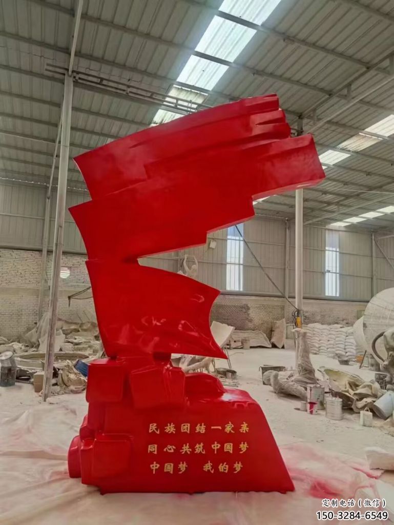 酒店党徽雕塑，户外革命雕塑，革命摆件