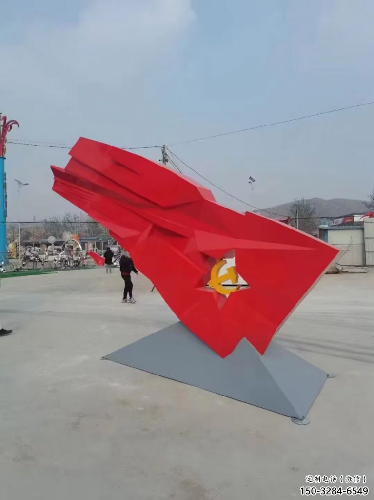 售楼部党徽雕塑，户外景观雕塑，烤漆题材