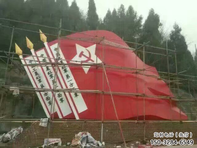 房地产党徽雕塑，革命党建雕塑，烤漆制造