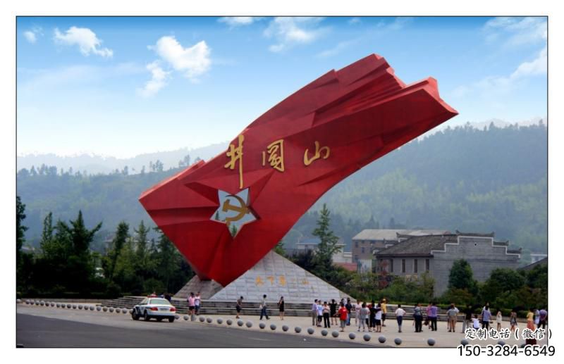 红旗雕塑，革命党建雕塑，抽象效果