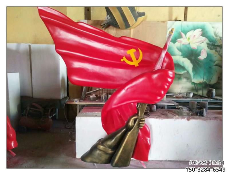 售楼部红旗雕塑，烤漆发光雕塑，烤漆题材