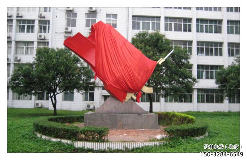 庭院红旗雕塑，户外革命雕塑，烤漆形式