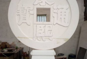 农村铜钱雕塑，标识景观雕塑，抽象效果