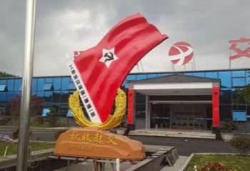 户外党徽雕塑，党建革命雕塑，烤漆工艺