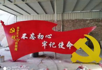 室内党徽雕塑，拉丝党建雕塑，抽象效果