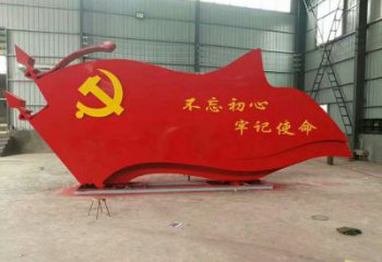 城市党徽雕塑，烤漆党建雕塑，古铜效果