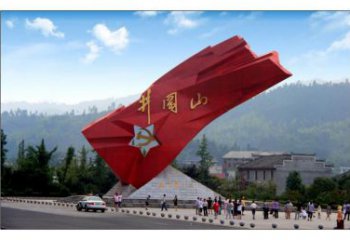 红旗雕塑，革命党建雕塑，抽象效果