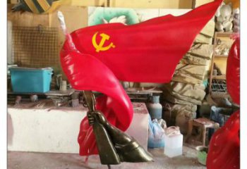 红旗雕塑，革命党建雕塑，党建摆件