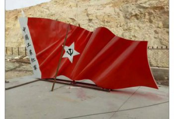 景区红旗雕塑，户外革命雕塑，铁艺材质