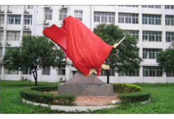 庭院红旗雕塑，户外革命雕塑，烤漆形式