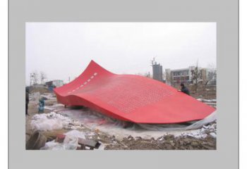 小区红旗雕塑，拉丝党建雕塑，抽象效果