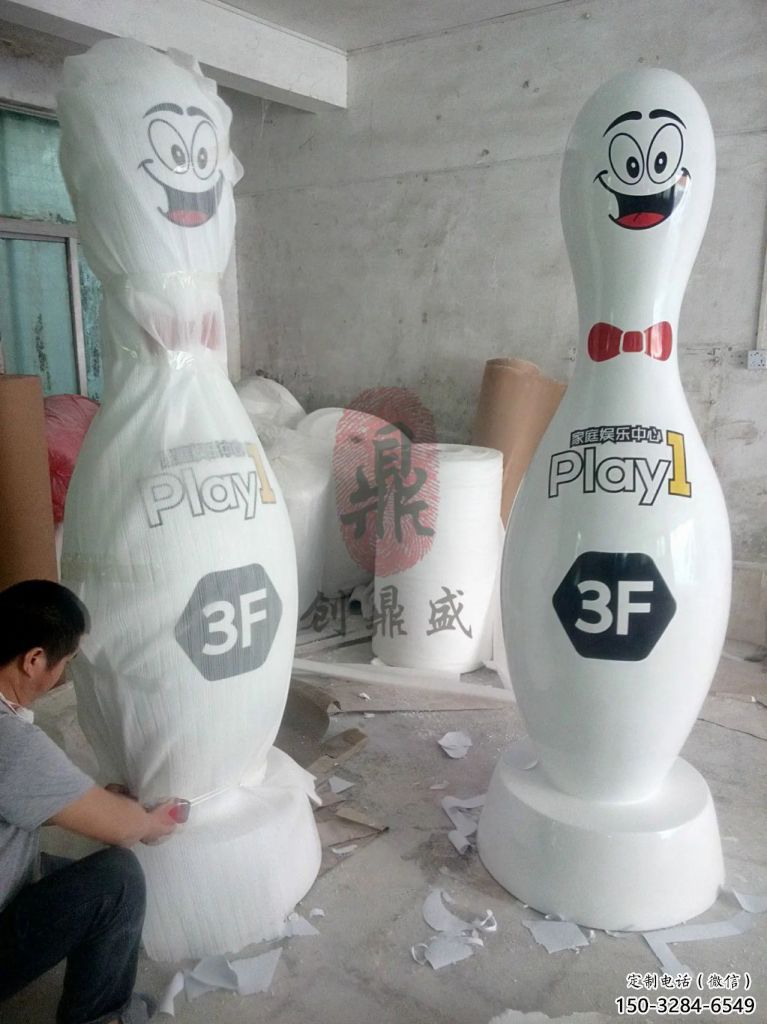 小区保龄球雕塑，拉丝景观雕塑，抽象效果