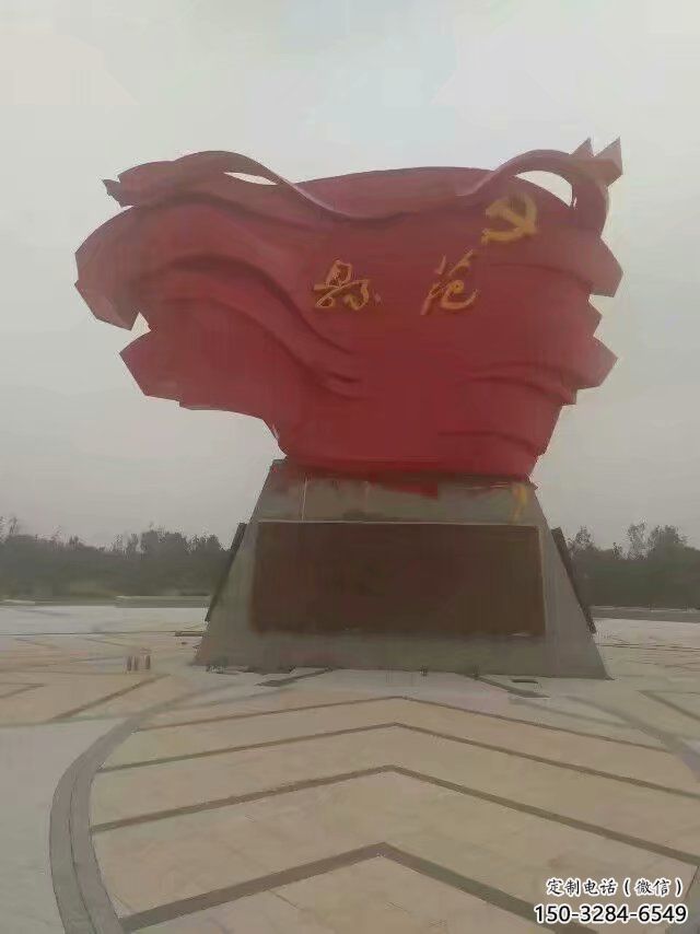 庭院旗帜雕塑，户外革命雕塑，烤漆形式