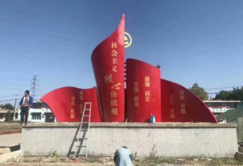 现代旗帜雕塑，党建景观摆件，烤漆工艺制作