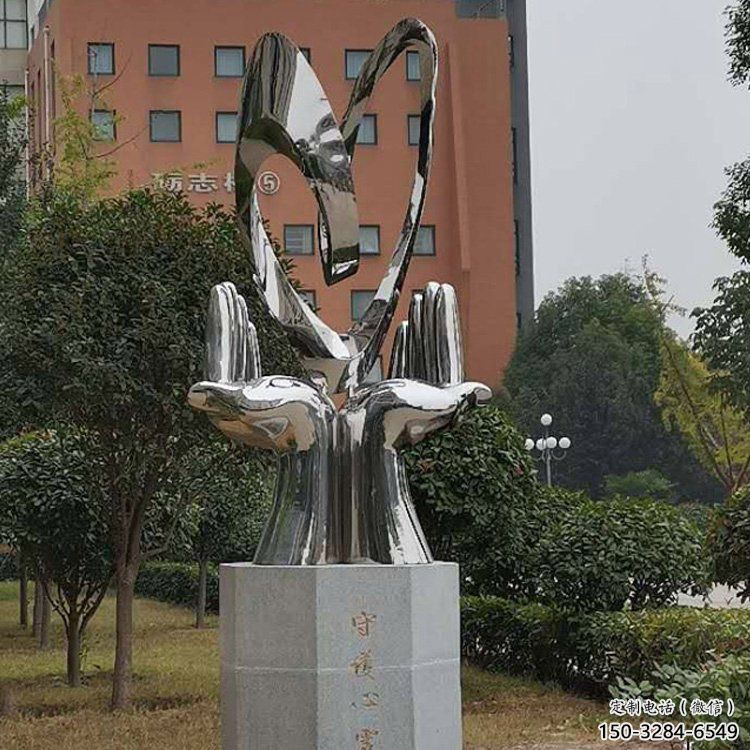城市座椅雕塑，网格体育雕塑，美陈效果