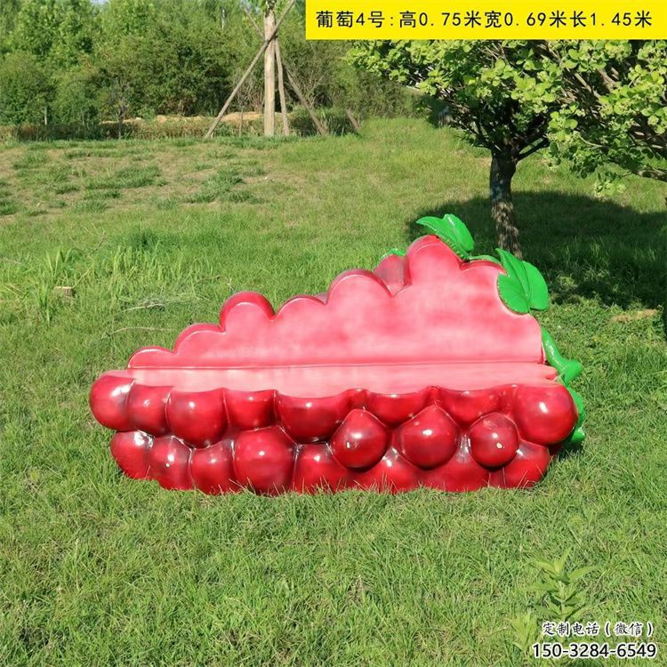 大门口坐凳雕塑 发光幼儿园小品 仿真雕塑 大门口坐凳雕塑 发光幼儿园小品 仿真雕塑