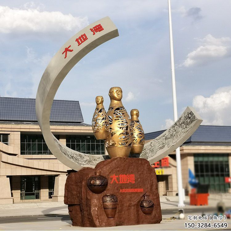 房地产酒瓶雕塑，仿古景观雕塑，喷砂制造