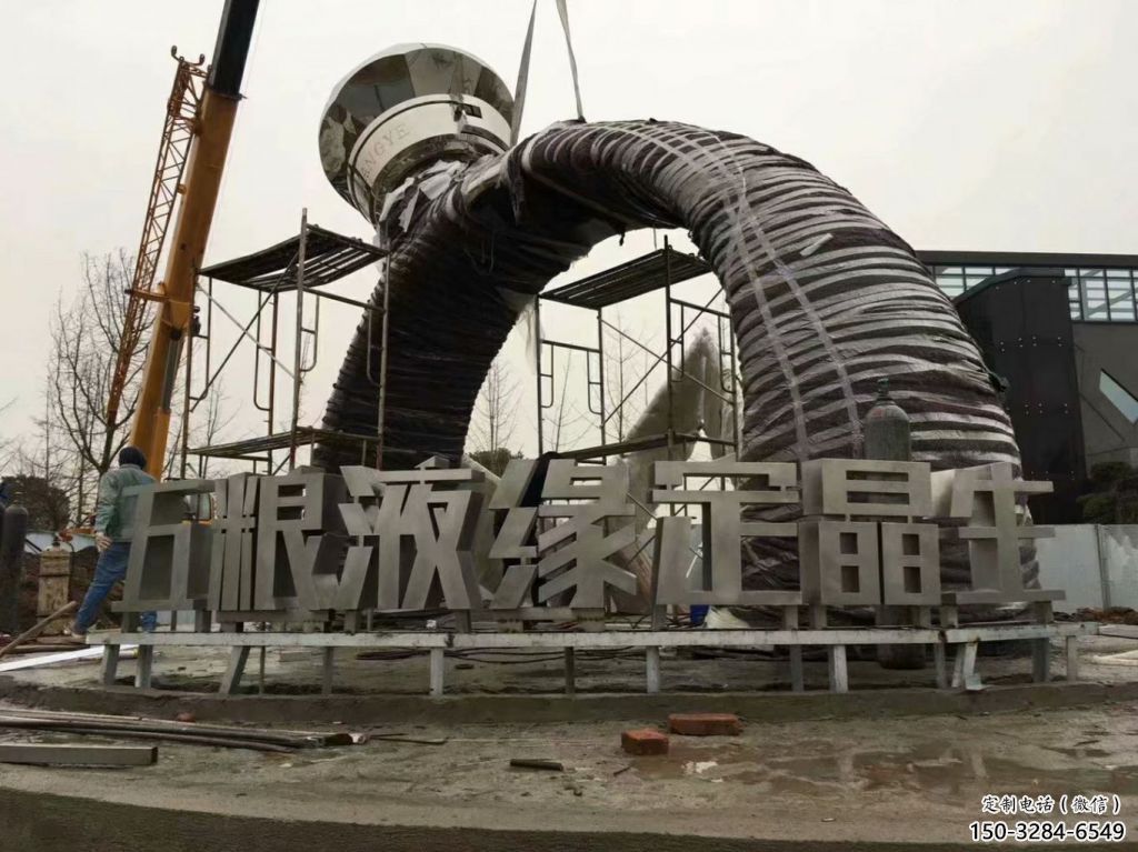 街道戒指雕塑 现代景观摆件 彩绘雕塑 街道戒指雕塑 现代景观摆件 彩绘雕塑