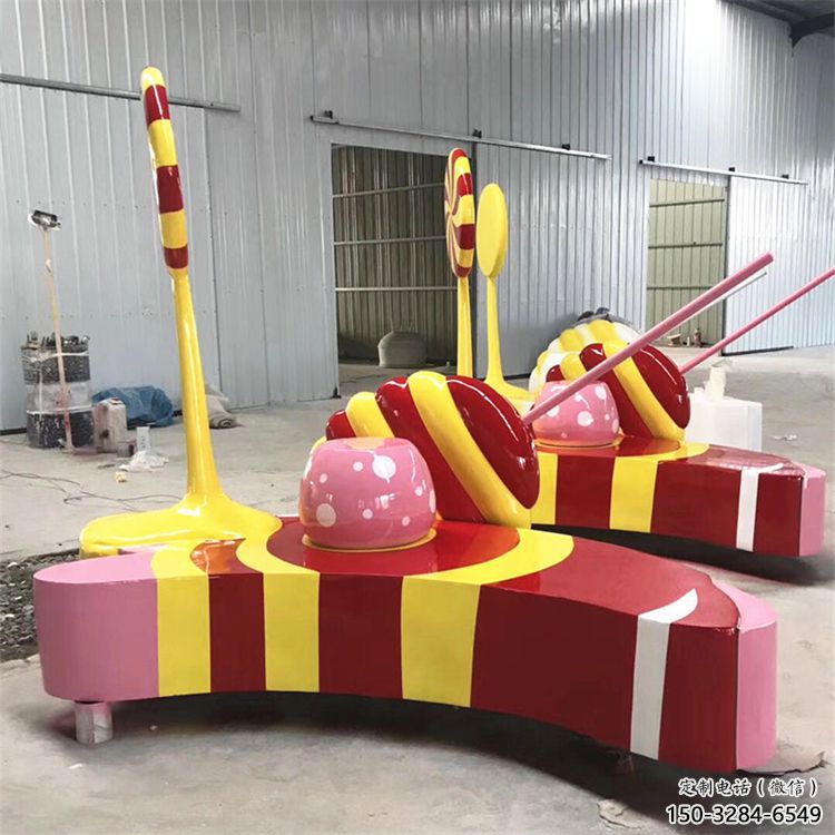 商业街糖果雕塑 烤漆摆件 彩绘雕塑