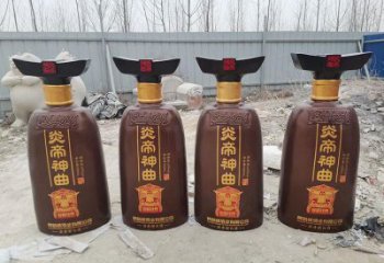 庭院酒瓶雕塑，仿真欧式雕塑，彩绘形式