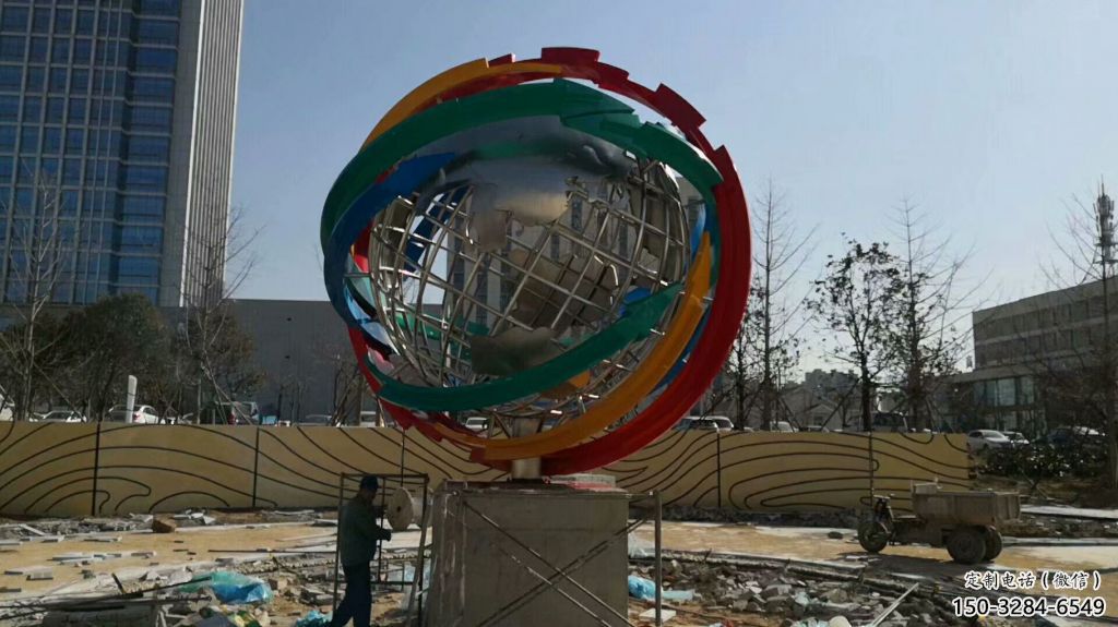 步行街地球雕塑 游乐场景观小品 铸造雕塑 步行街地球雕塑 游乐场景观小品 铸造雕塑
