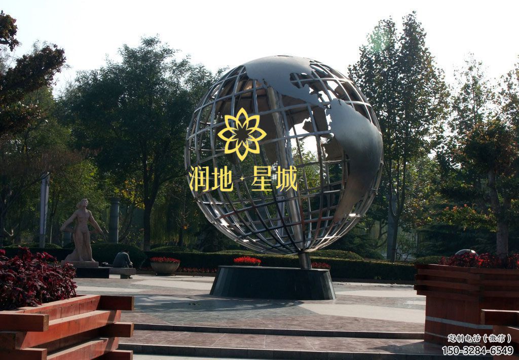 街头地球雕塑 大型别墅区摆件 钢管雕塑 街头地球雕塑 大型别墅区摆件 钢管雕塑