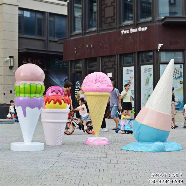 大型雪糕雕塑 锻造发光小品 房地产雕塑