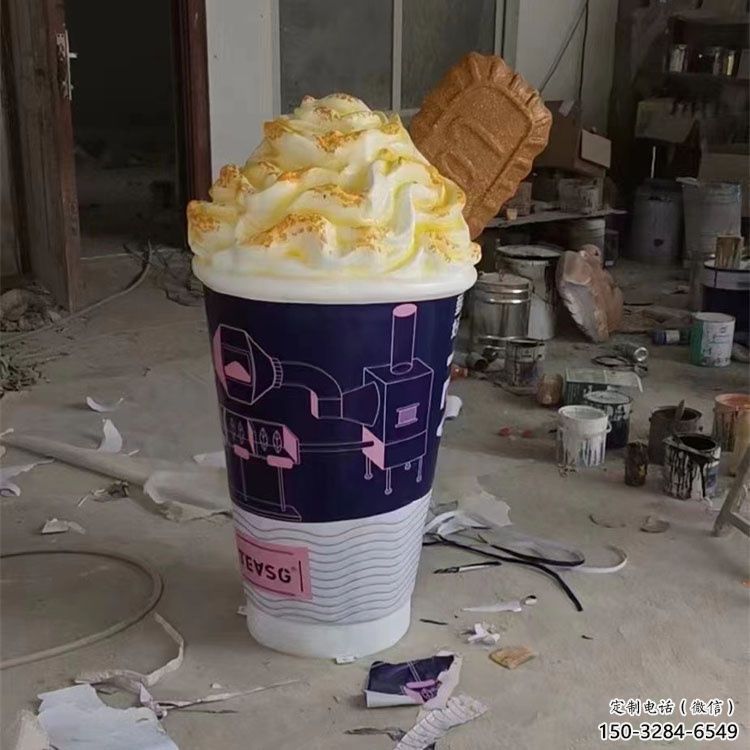 仿古雪糕雕塑 腾飞草地小品 房地产雕塑 仿古雪糕雕塑 腾飞草地小品 房地产雕塑