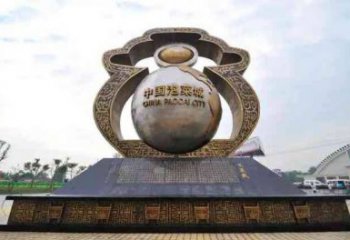 村口地球雕塑 哑光景观摆件 公园雕塑